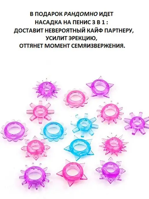ALPHA MALE Насадка на пенис член двойное проникновение секс игрушка, черный, фото 2