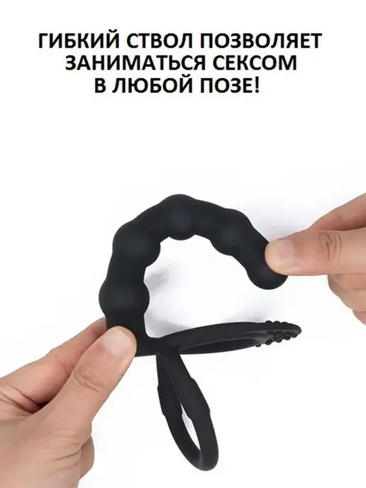ALPHA MALE Насадка на пенис член двойное проникновение секс игрушка, черный, фото 5