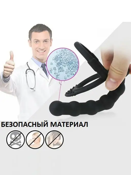 ALPHA MALE Насадка на пенис член двойное проникновение секс игрушка, черный, фото 6