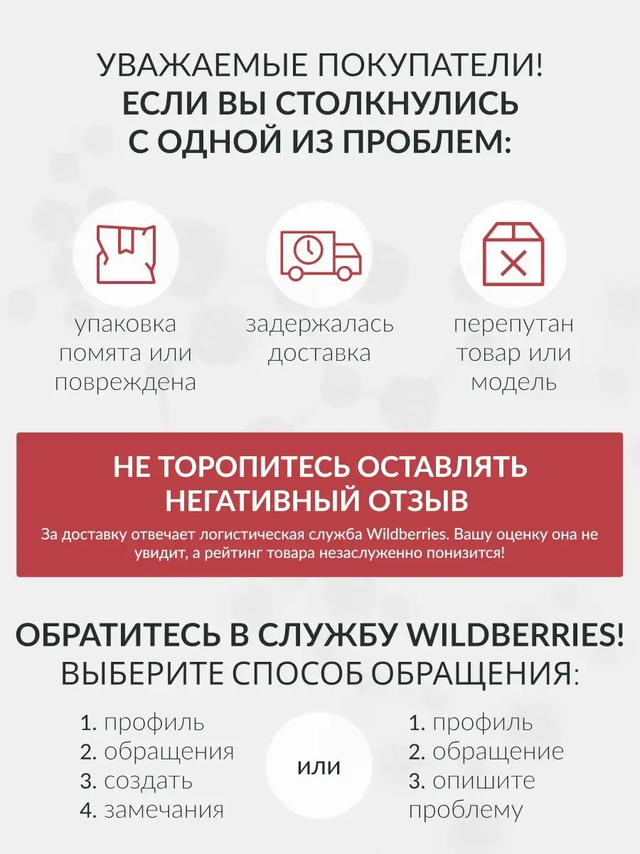 Кресло каталка для инвалидов H 030C Армед 34077199 купить в  интернет-магазине Wildberries