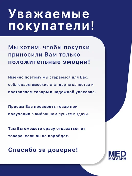barry Трость опорная телескопическая для ходьбы с УПС (штырь), черный, фото 8