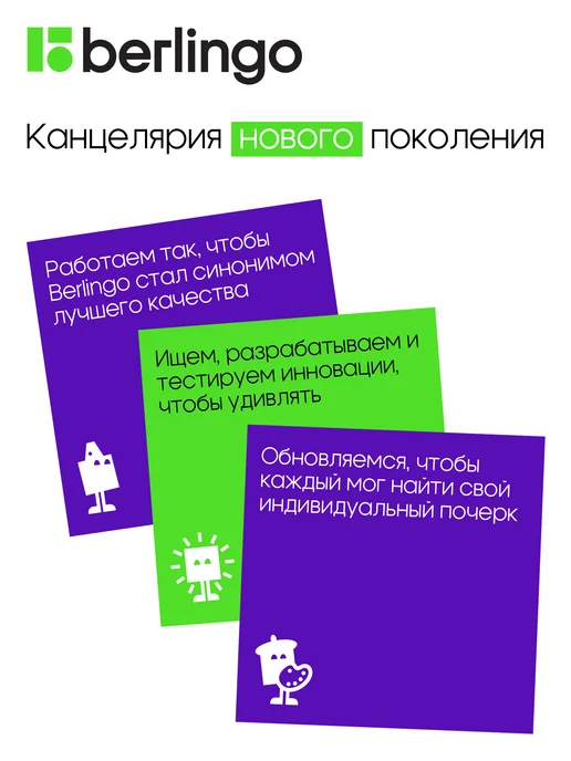 Berlingo Карандаш механический с ластиком 0.5 HB 2 штуки, 2, фото 8