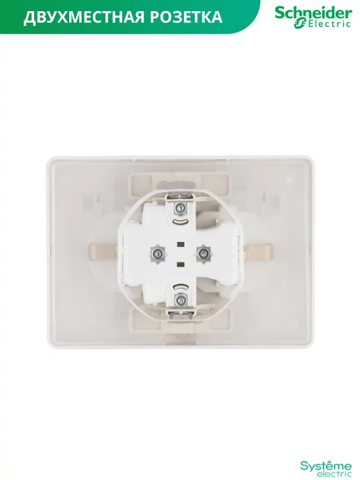 Systeme Electric Розетка двойная с крышкой с заземлением и шторками 1шт, 1 шт, фото 4