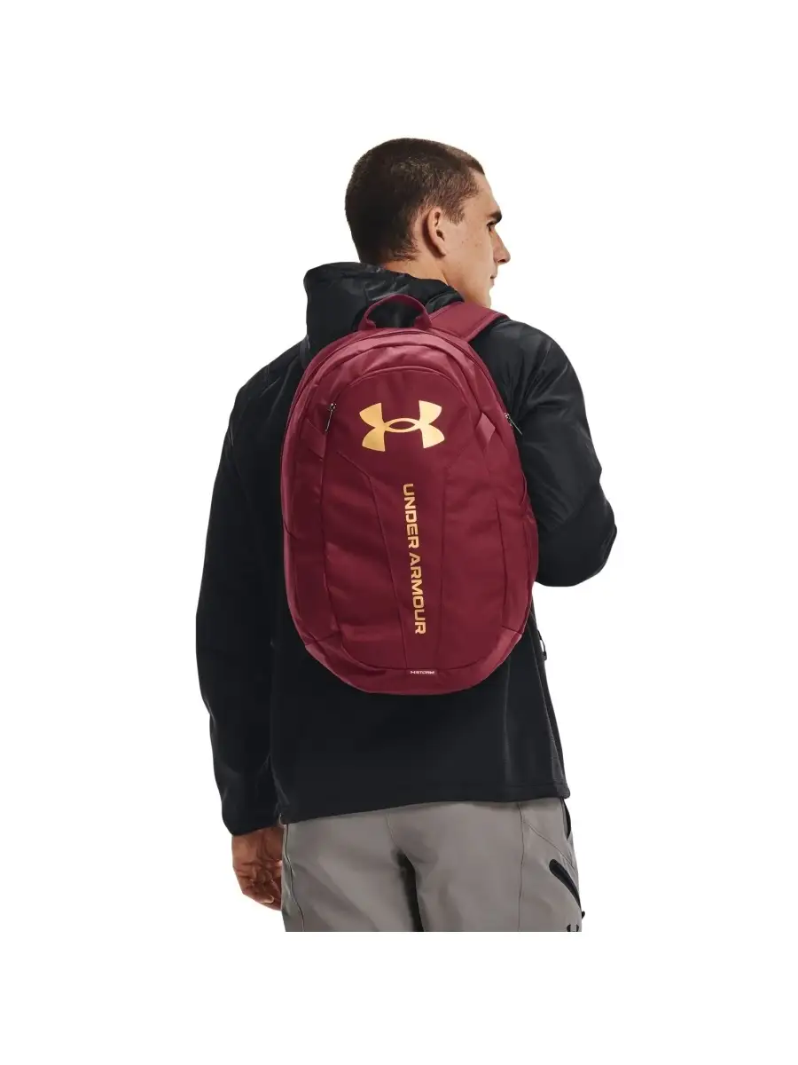 Under armour ua best sale backpack