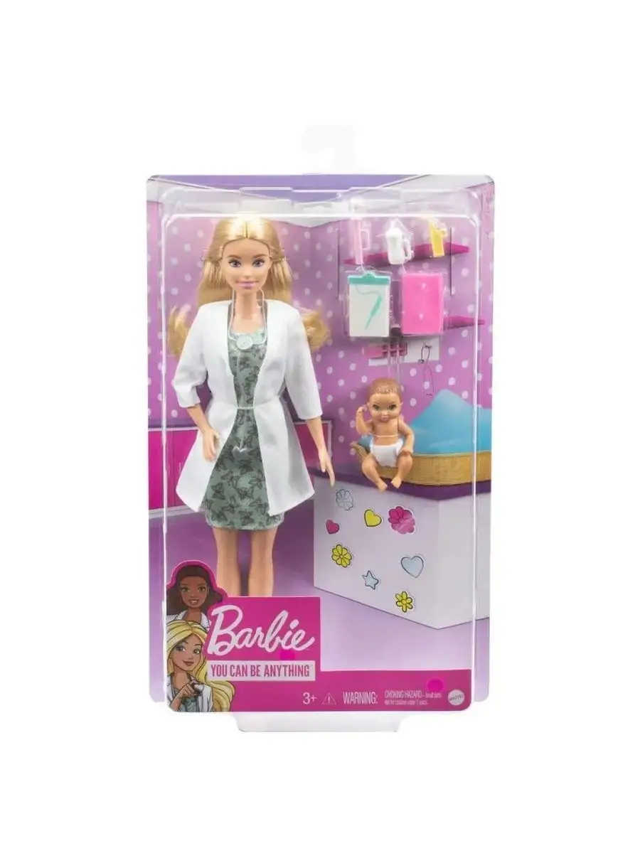 Кукла Барби Доктор педиатр с малышом-пациентом Barbie 34099879 купить в  интернет-магазине Wildberries