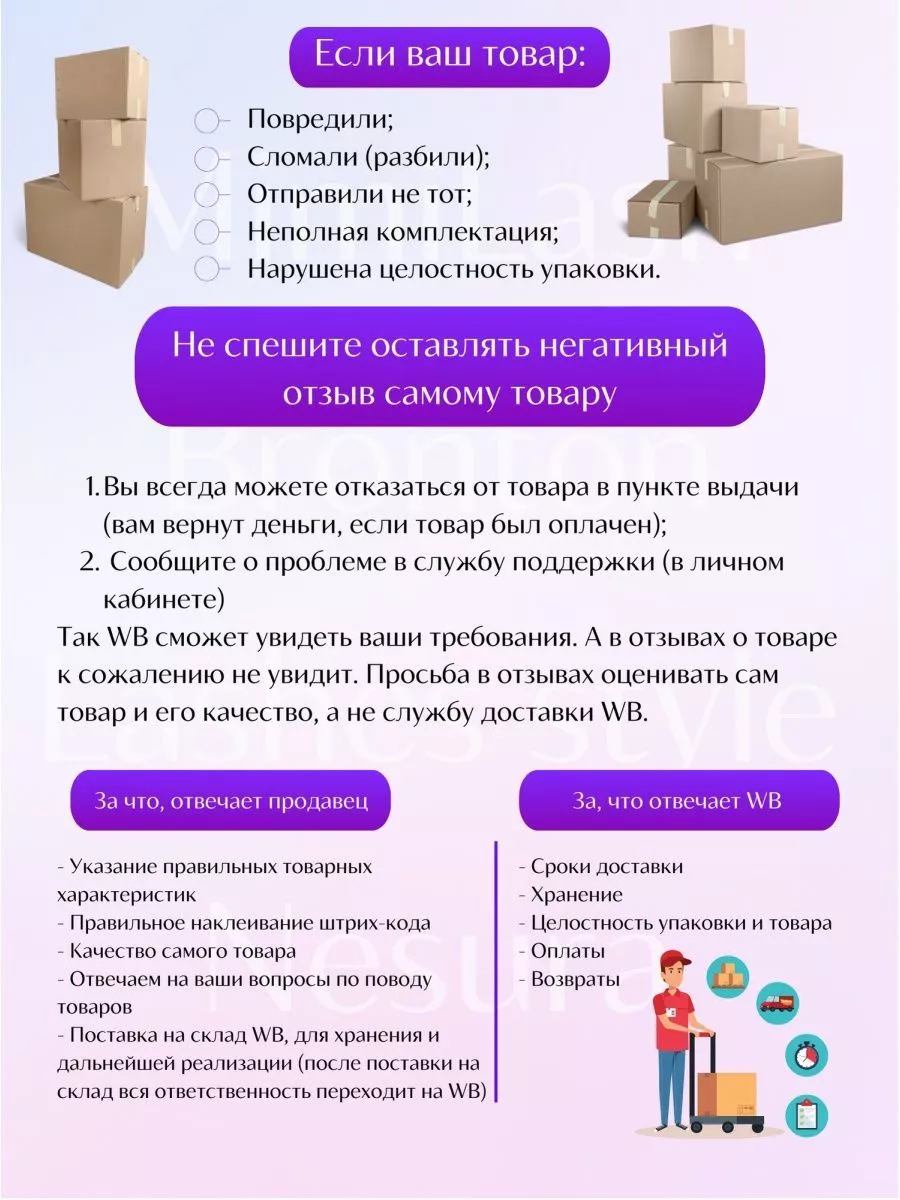 Накладные ресницы пучки для наращивания 10D C 11 мм MimiLash 34101910  купить за 195 ₽ в интернет-магазине Wildberries