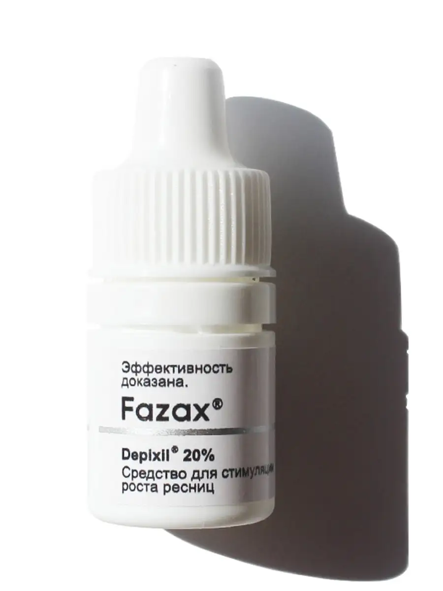 Средство для стимуляции роста ресниц Fazax (Depixil 20%). 3 мл. Fazax  34105746 купить в интернет-магазине Wildberries