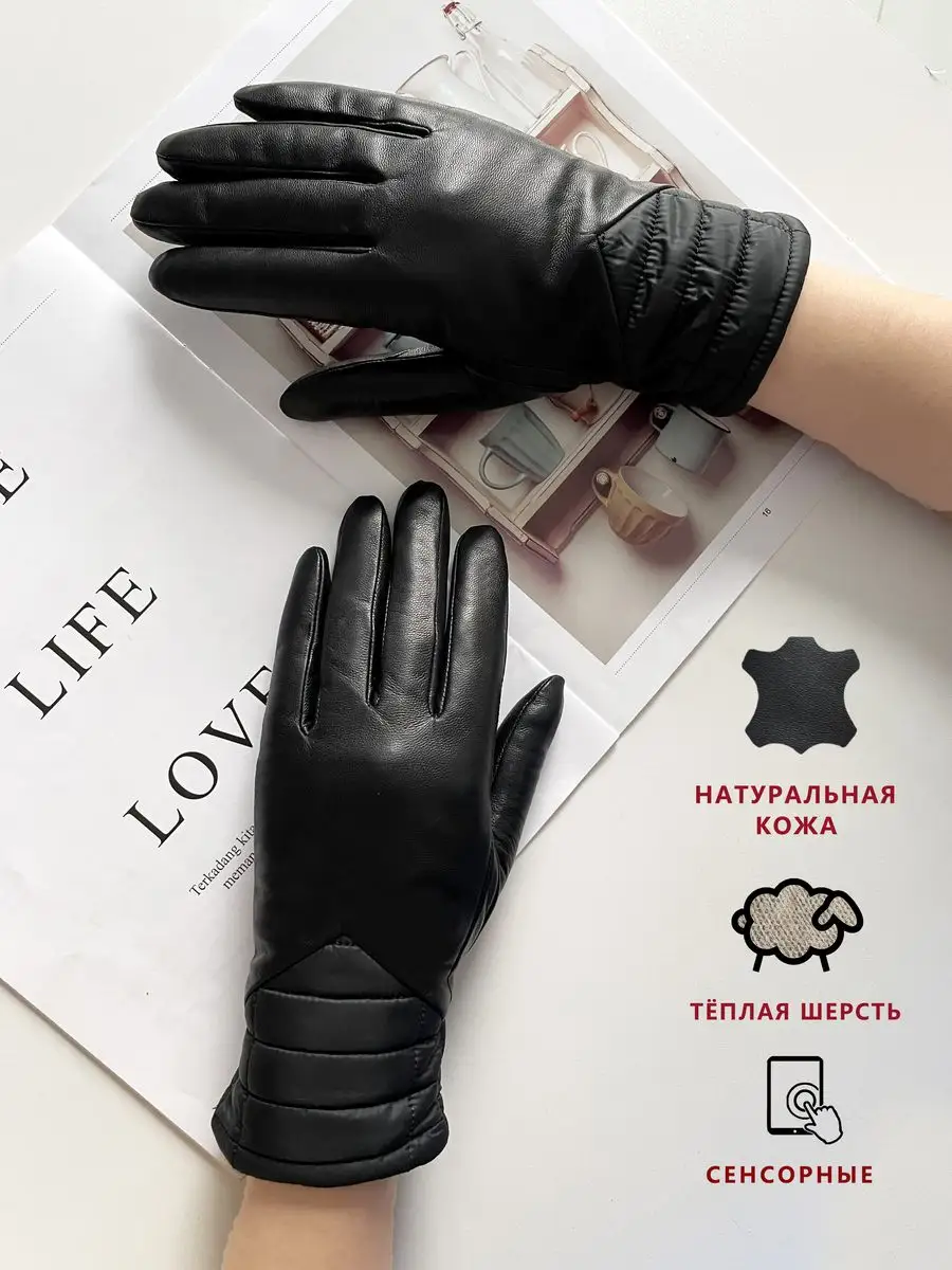 Перчатки кожаные рабочие качественные – интернет-магазин nordwestspb.ru