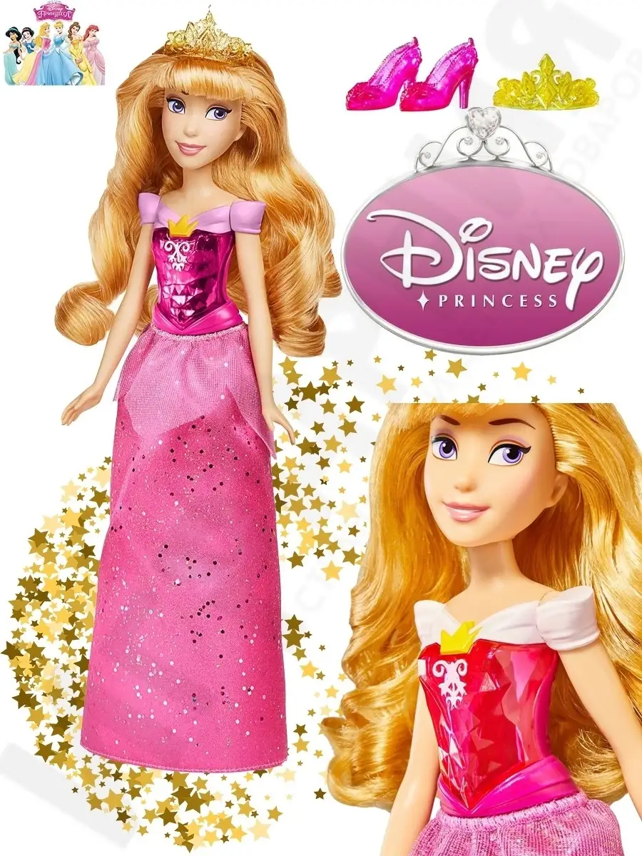 Кукла Disney Princess Hasbro Аврора F08995X6/Спящая Красавица - кукла Аврора  Дисней Принцессы Disney Princess. 34110859 купить в интернет-магазине  Wildberries