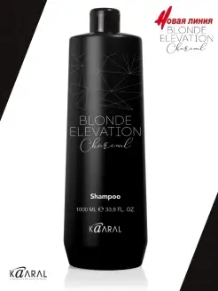 Угольный шампунь для волос 1000мл. Blonde Elevation Charcoal Kaaral 34110973 купить за 3 381 ₽ в интернет-магазине Wildberries