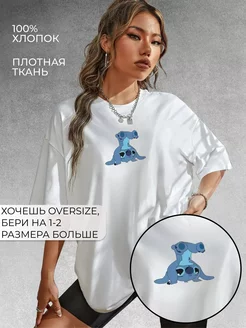 Футболка оверсайз с принтом базовая длинная SigmaPrint 34134119 купить за 799 ₽ в интернет-магазине Wildberries