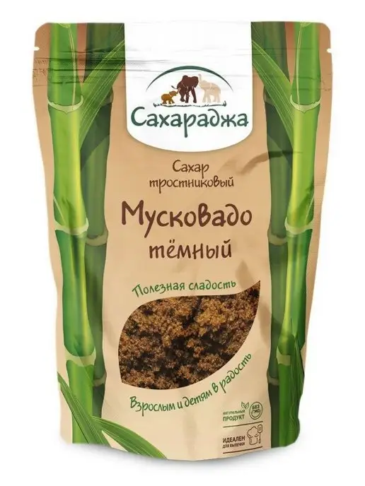 Сахараджа Сахар тростниковый Мусковадо темный "Сахараджа" 2шт по 450г, 2 шт, 450 г, фото 5