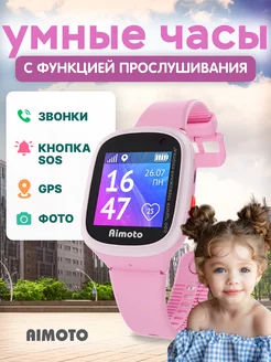 Смарт часы детские с GPS прослушкой камерой + игра и фонарик Aimoto 34135342 купить за 1 849 ₽ в интернет-магазине Wildberries