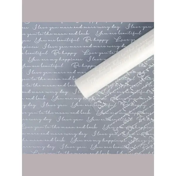 Бумага подарочная