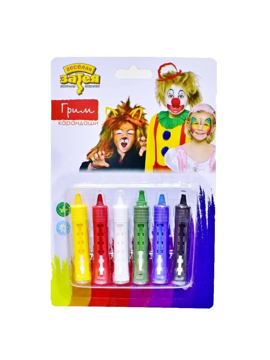 Мелки выдвижные для рисования. ). Восковые мелки wax crayons 12 цветов. Мелки выдвижные. Мелки выдвижные восковые 12 цветов си.