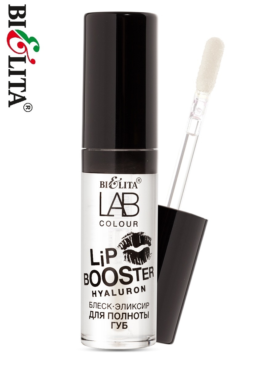 Lab color белита. Lab Colour блеск-эликсир для полноты губ Hyaluron Lip Booster 5мл. Lab Colour блеск-эликсир для полноты губ Hyaluron Lip Booster (5 мл) 0506. Бальзам для губ Белита Лаб колор отзывы. Бальзам для губ EVO Гиалурон отзывы.