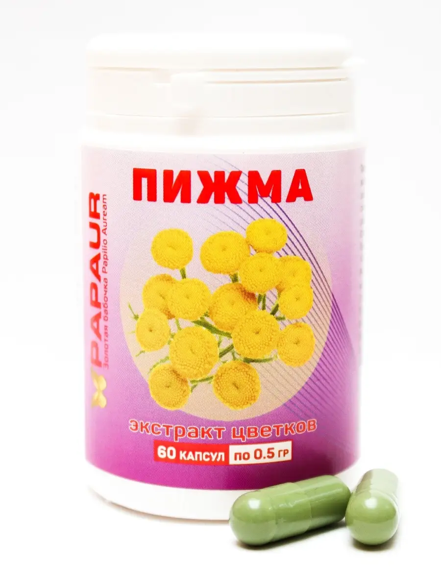 Пижма. Экстракт 100% PAPAUR 34149833 купить за 433 ₽ в интернет-магазине  Wildberries