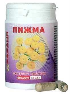 Пижма. Экстракт 100% PAPAUR 34149833 купить за 396 ₽ в интернет-магазине Wildberries