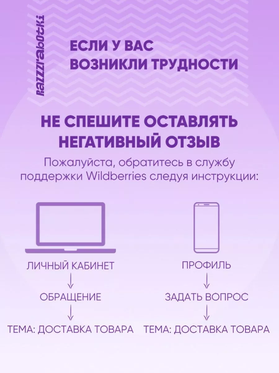 Пенал школьный для подростков Disney 34149854 купить за 167 ₽ в  интернет-магазине Wildberries