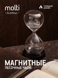 Магнитные песочные часы Elusive Time molti 34151321 купить за 1 165 ₽ в интернет-магазине Wildberries