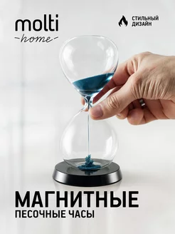 Магнитные песочные часы Elusive Time molti 34151322 купить за 1 165 ₽ в интернет-магазине Wildberries