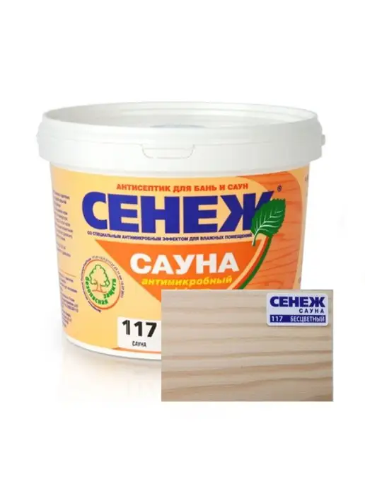 Сенеж Пропитка для бани и сауны и дерева без запаха 2,5 л, 2,5 л, фото 5