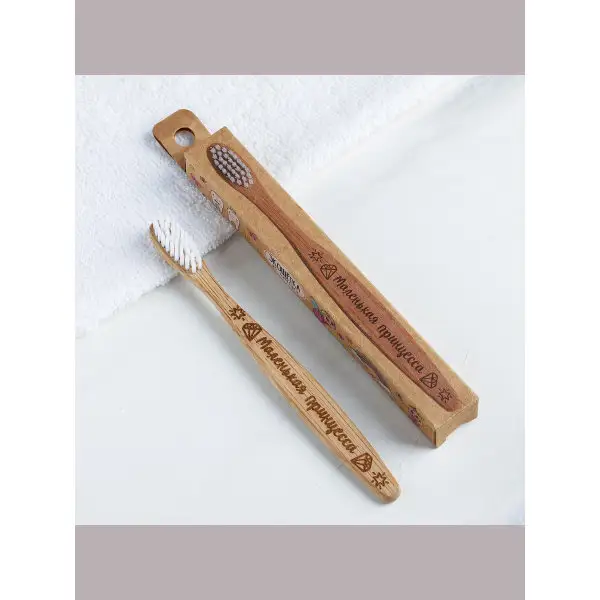 Зубная щетка