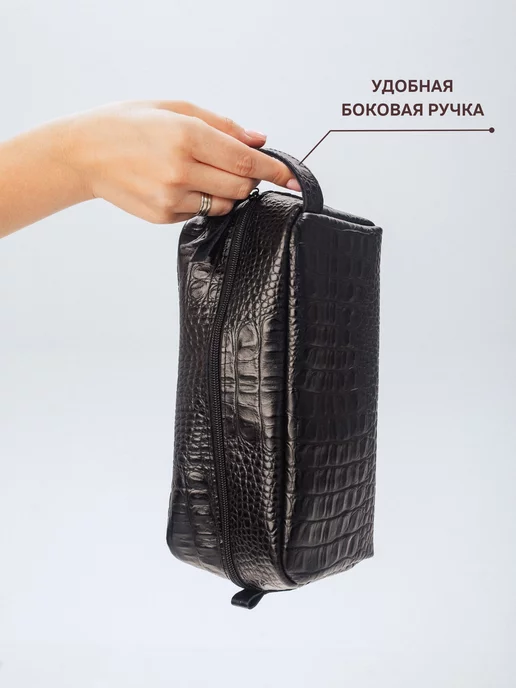 Smart Folder Косметичка мужская кожаная, черный, фото 4