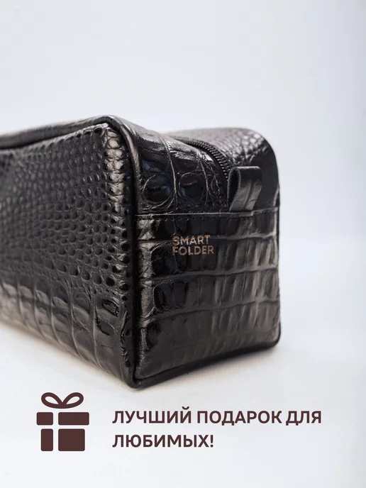 Smart Folder Косметичка мужская кожаная, черный, фото 5