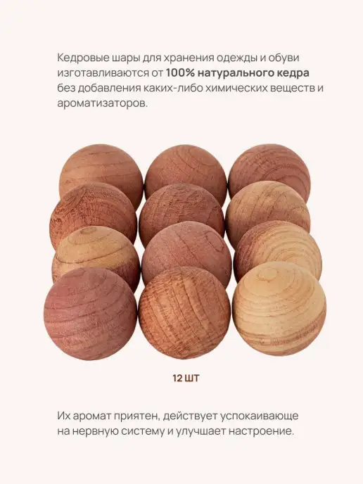 VALVI Дезодорант для обуви, 120 мл, фото 3