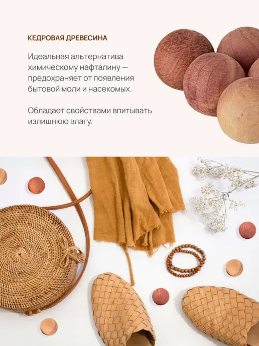 VALVI Дезодорант для обуви, 120 мл, фото 4