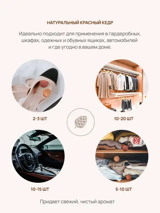 VALVI Дезодорант для обуви, 120 мл, фото 5