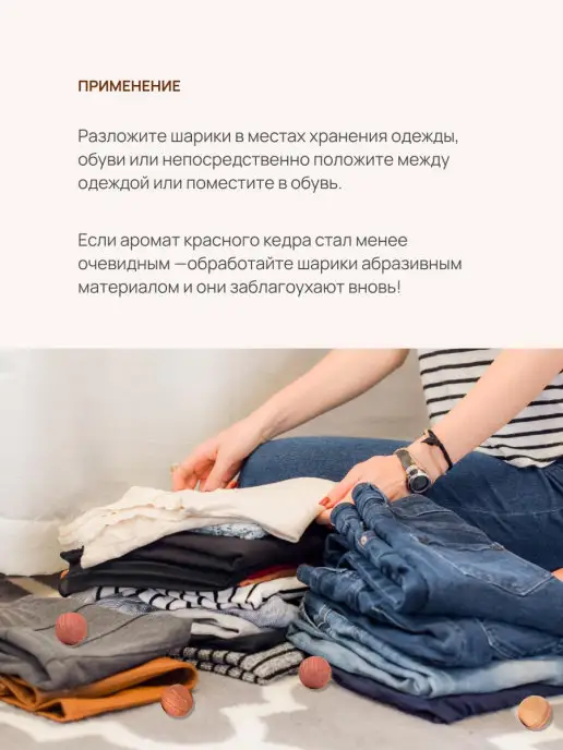 VALVI Дезодорант для обуви, 120 мл, фото 6