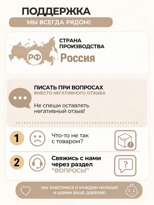 Мирти Сумка чехол для коляски трость в самолет, черный, фото 7