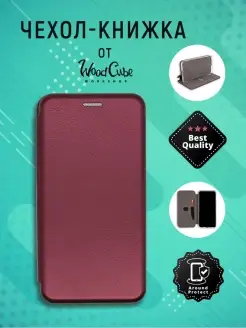 чехол на Galaxy S11e / S20 / S11e WoodCube 34193126 купить за 84 ₽ в интернет-магазине Wildberries