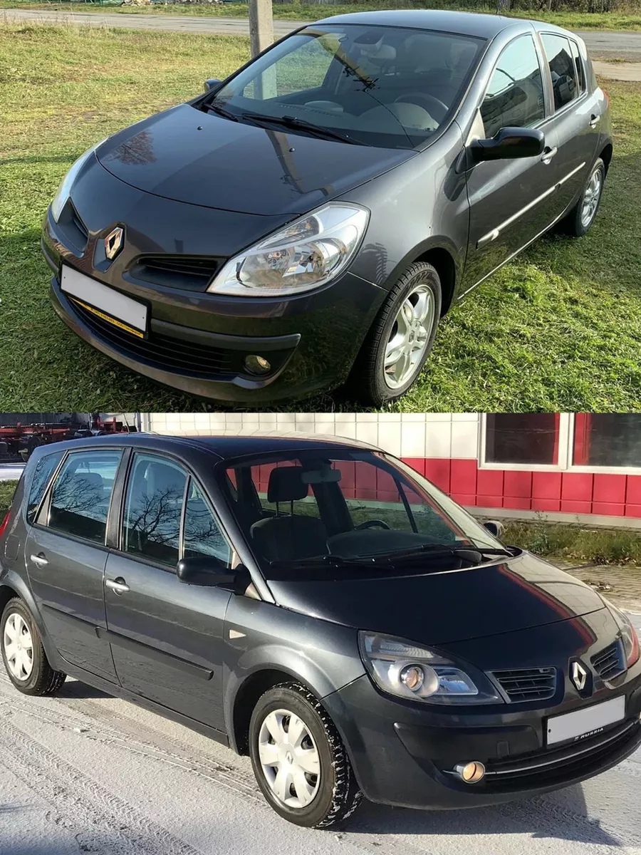 B66 GRIS ECLIPSE, СЕРОЕ ЗАТМЕНИЕ эмаль Renault Podkraska.ru 34213768 купить  за 671 ₽ в интернет-магазине Wildberries