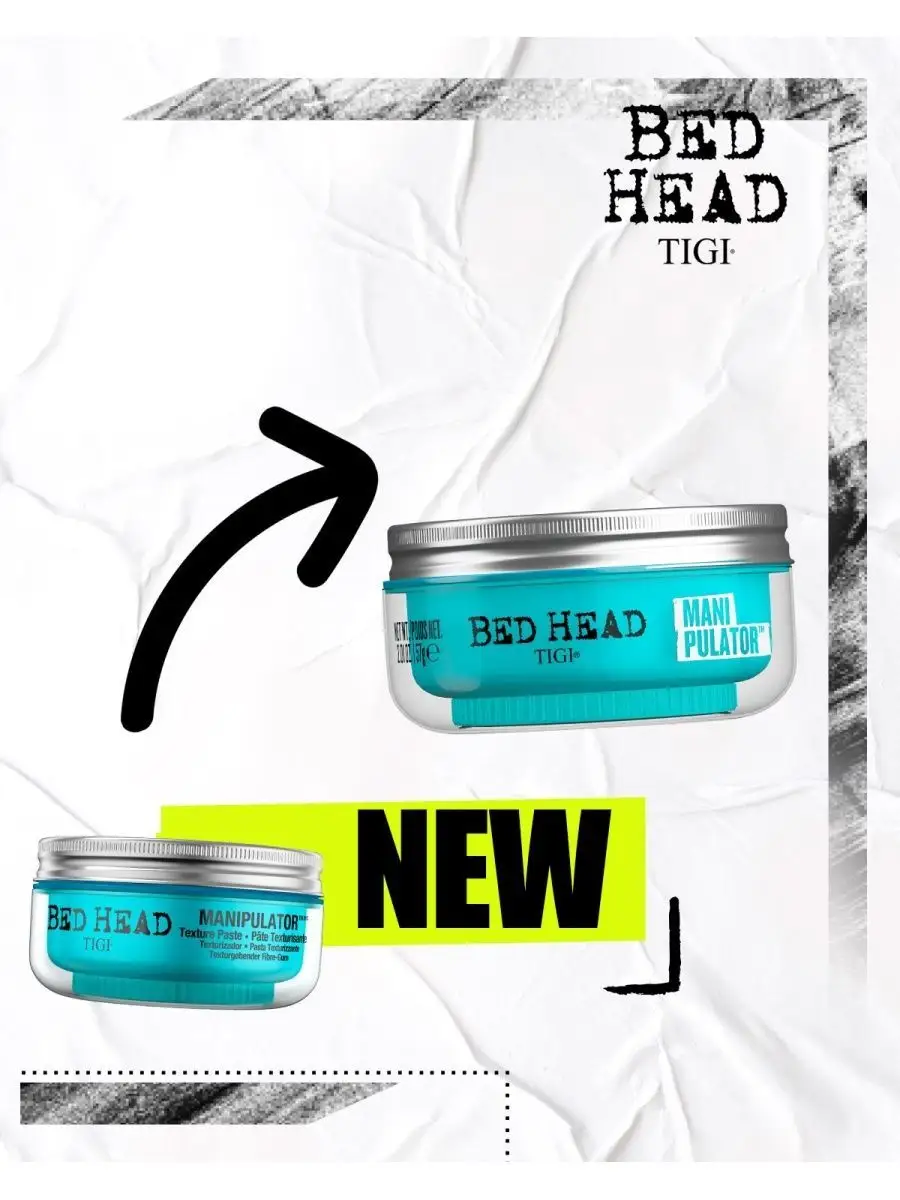  3 PACK TIGI BED HEAD MANIPULATOR HAIR TEXTURE PASTE 1 OZ  TEXTURIZING FIRM HOLD  4 590   175732205393 