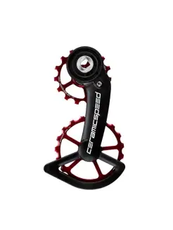 Ролики заднего переключателя OSPW Alloy SRAM Red/Force AXS CeramicSpeed 34237697 купить за 71 618 ₽ в интернет-магазине Wildberries