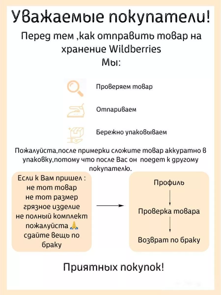 Платье Бохо длинное повседневное Galaberano 34238524 купить в  интернет-магазине Wildberries