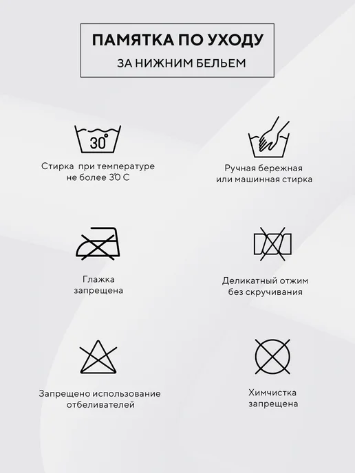 Teyli Трусы слипы на высокой посадке, черный, фото 8