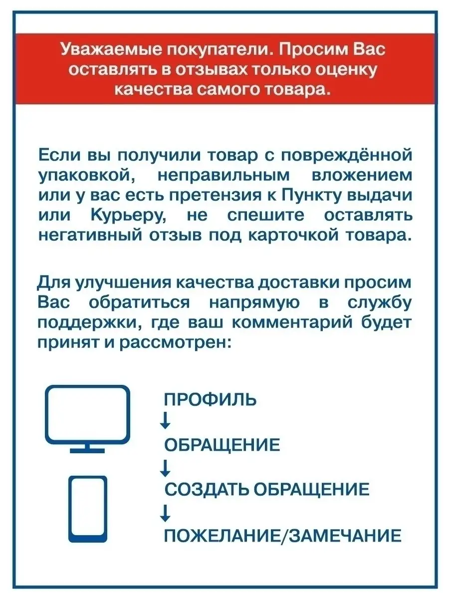 Средство для педикюра удаление грубой кожи на пятках, трещин НАНОПЯТКИ  34240384 купить за 389 ₽ в интернет-магазине Wildberries