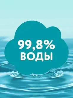 Влажные салфетки детские SWEET KISS LOVULAR. Вид 3.