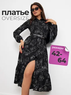 Платье рубашка праздничное длинное оверсайз Dream Dress 34243321 купить за 1 839 ₽ в интернет-магазине Wildberries