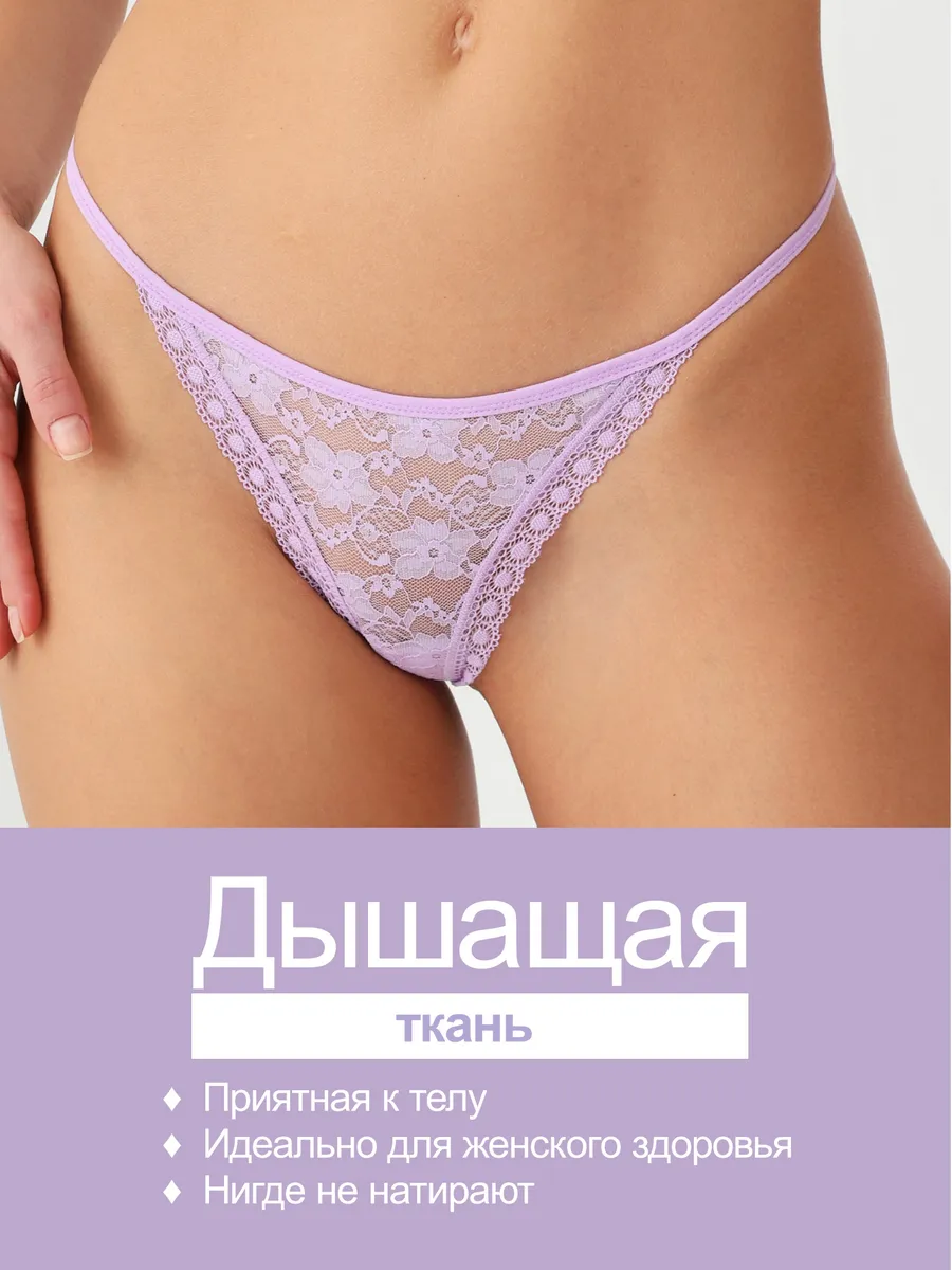 Sıxışdırmayan string