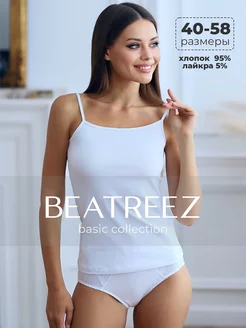 Майка бельевая Beatreez 34253090 купить за 471 ₽ в интернет-магазине Wildberries