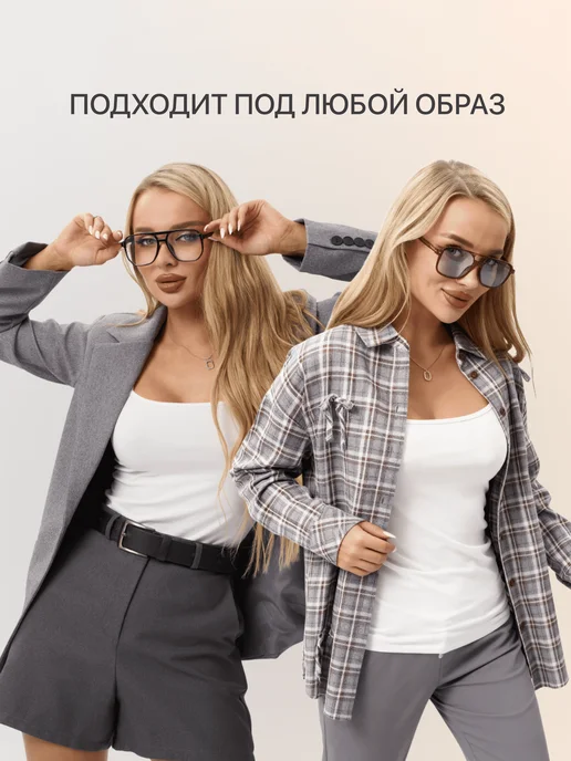 Beatreez Майка белая на бретельках базовая бельевая, белый, 1 шт, фото 6