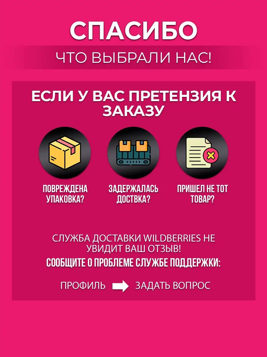 Ароматическое масло Малины Крымские масла 34254455 купить за 250 ₽ в  интернет-магазине Wildberries