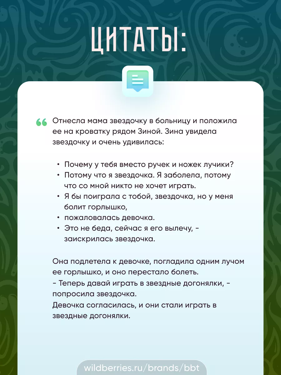 «Прижал меня к стене и попытался раздеть». Школьницы — о домогательствах ровесников