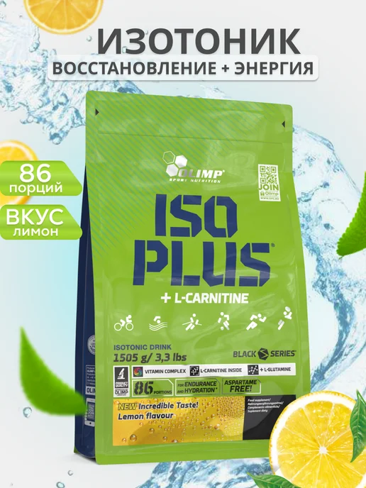 musashi l carnitine powder Musashi Carnitine 50g Powder  Giant Chemist Harbour Town