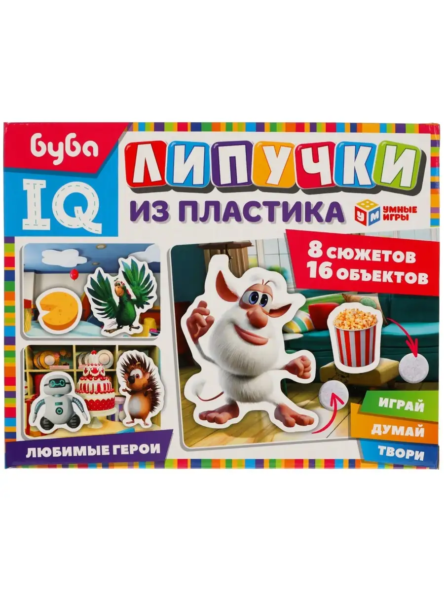 IQ-липучки Буба Умные игры 34263607 купить в интернет-магазине Wildberries